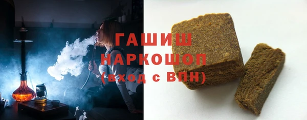 соль курить ск Белоозёрский